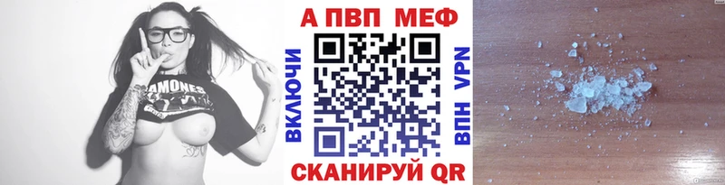 А ПВП СК КРИС Чернушка