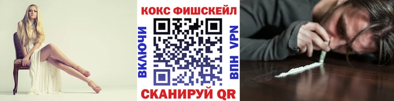 Купить  Чернушка  Cocaine VHQ 