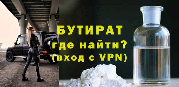 jwh Алексин