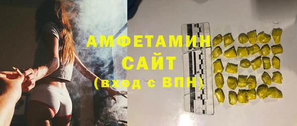 jwh Алексин