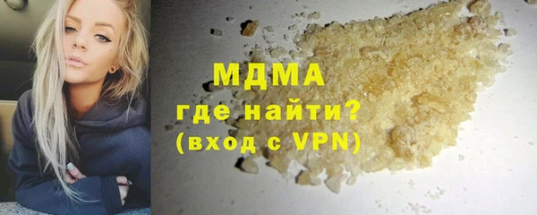 jwh Алексин