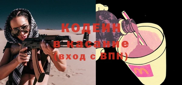 круглые Алзамай