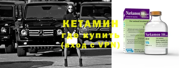 круглые Алзамай