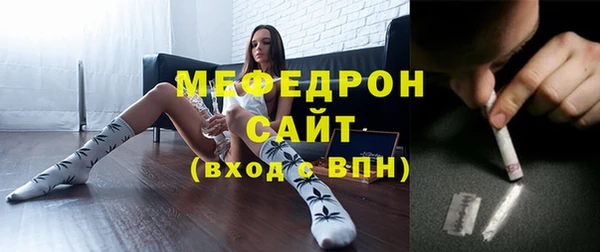 jwh Алексин