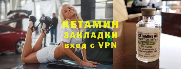 гидра Алексеевка