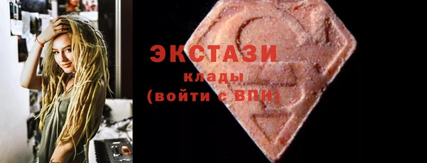 гидра Алексеевка