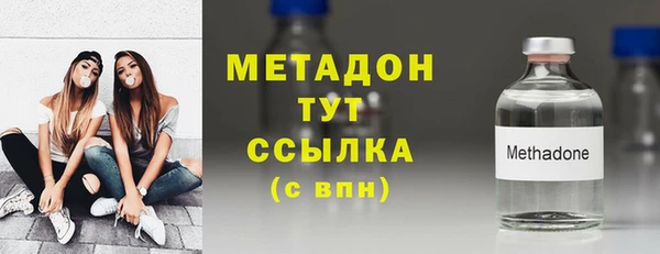 jwh Алексин