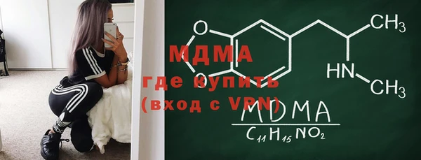 jwh Алексин