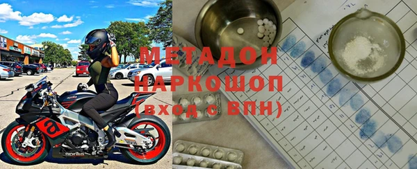 jwh Алексин