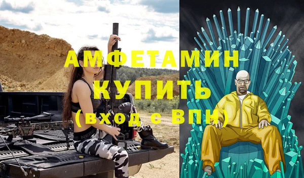 гидра Алексеевка