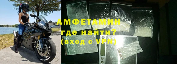 jwh Алексин