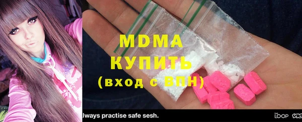 круглые Алзамай