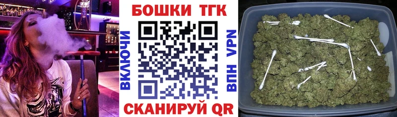 Конопля AK-47  Купить  Чернушка 